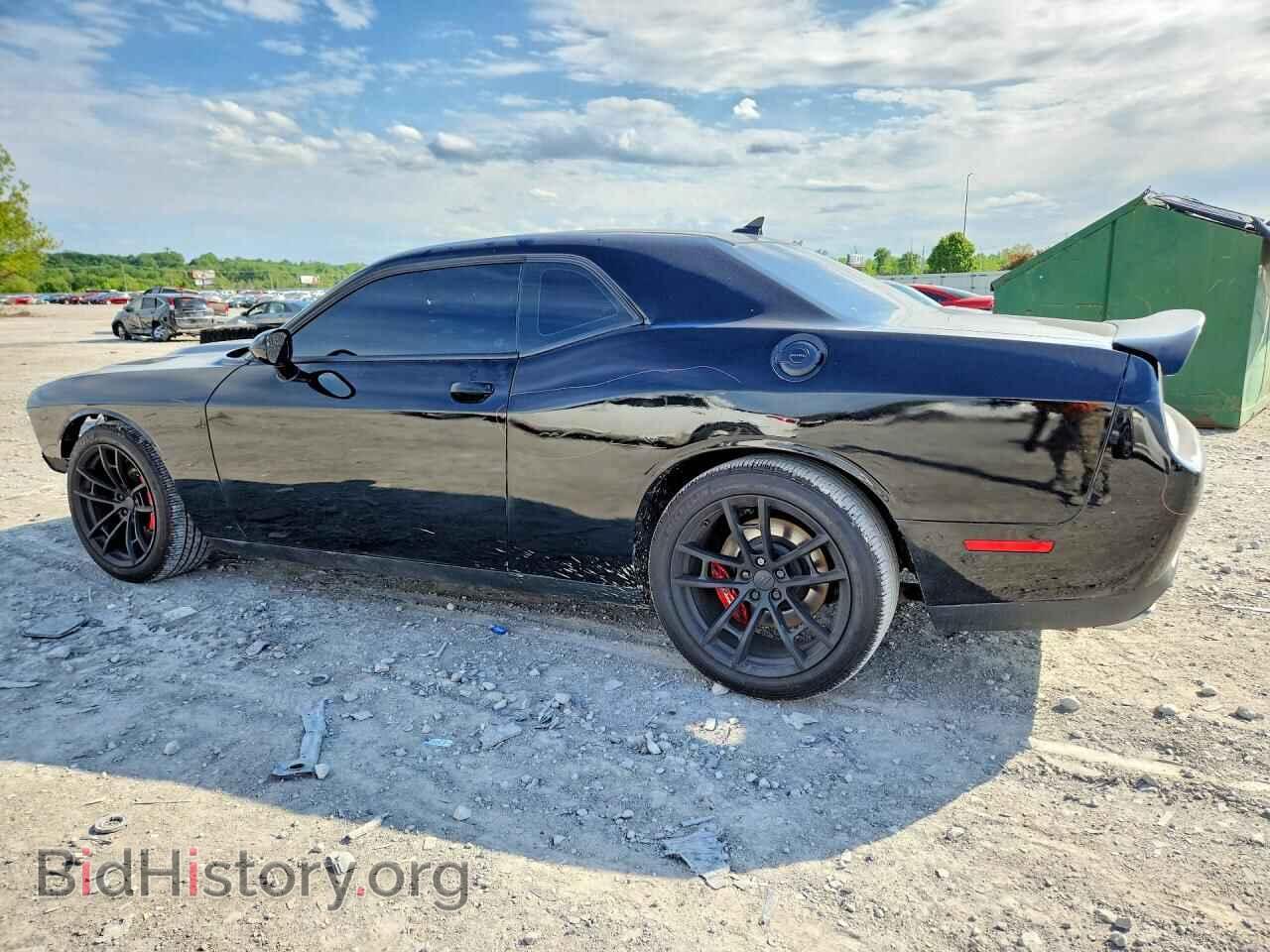 2023 DODGE CHALLENGER - VIN: 2C3CDZFJ4PH520489 - Photo 2