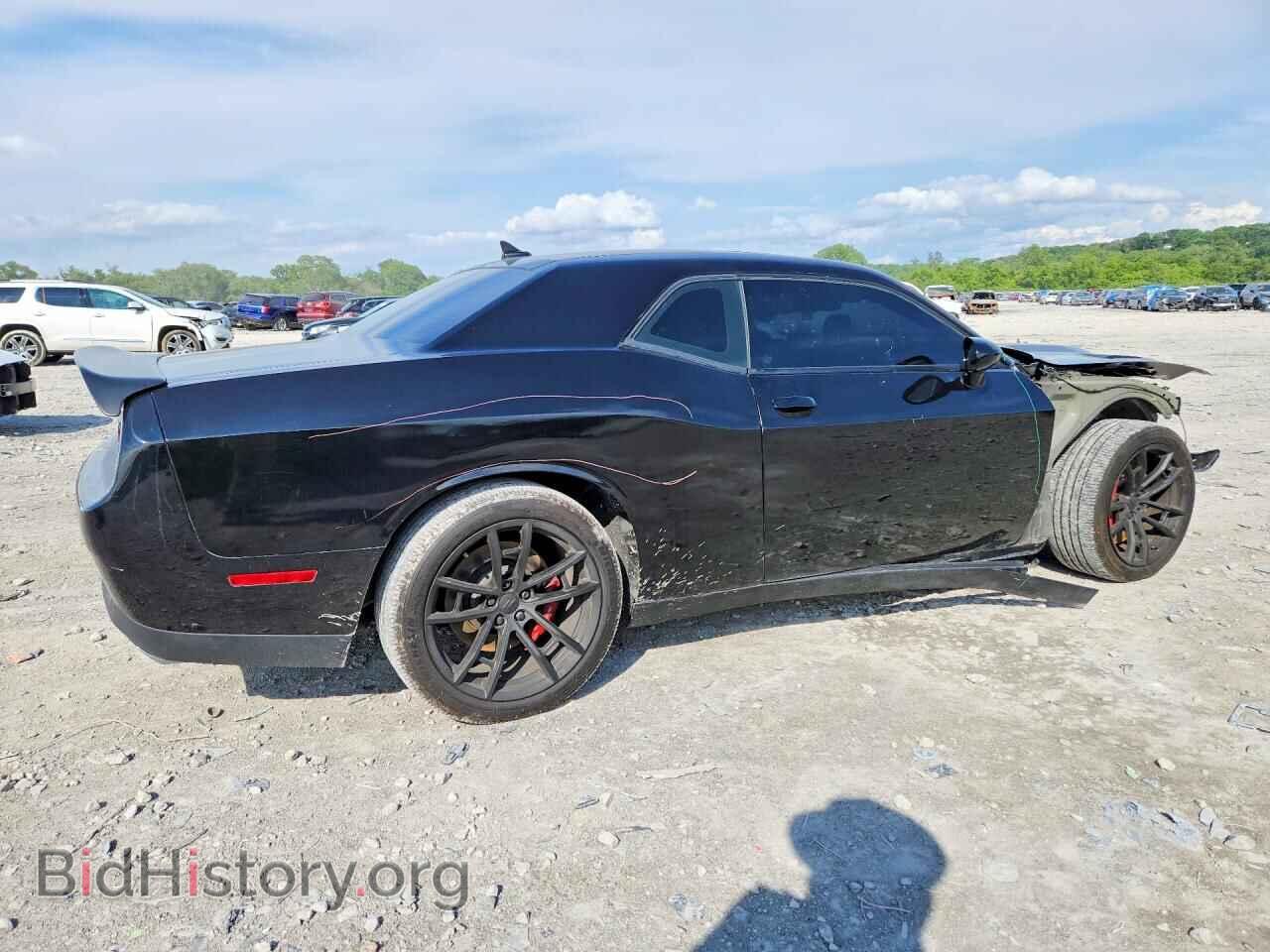 2023 DODGE CHALLENGER - VIN: 2C3CDZFJ4PH520489 - Photo 3