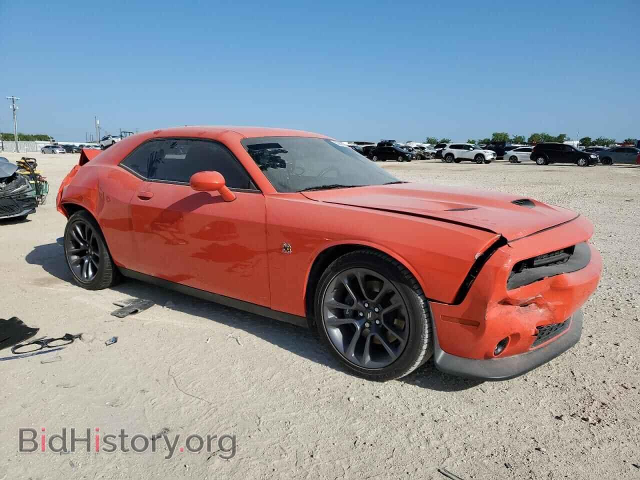 2023 DODGE CHALLENGER - VIN: 2C3CDZFJ5PH689114 - Фото 4