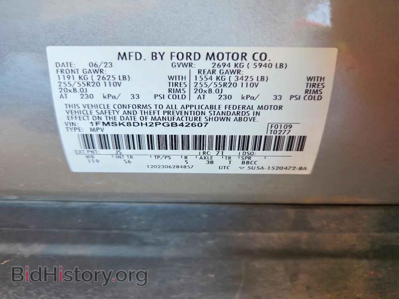 2023 FORD EXPLORER - VIN: 1FMSK8DH2PGB42607 - Photo 14