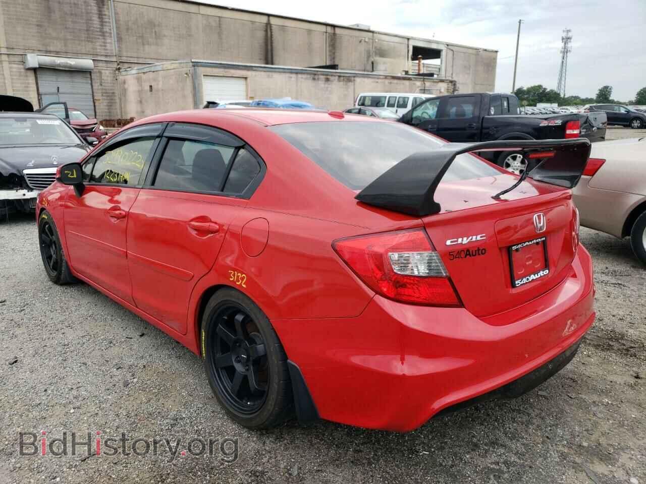 2012 HONDA CIVIC - VIN: 2HGFB6E52CH704908 - Фото 3