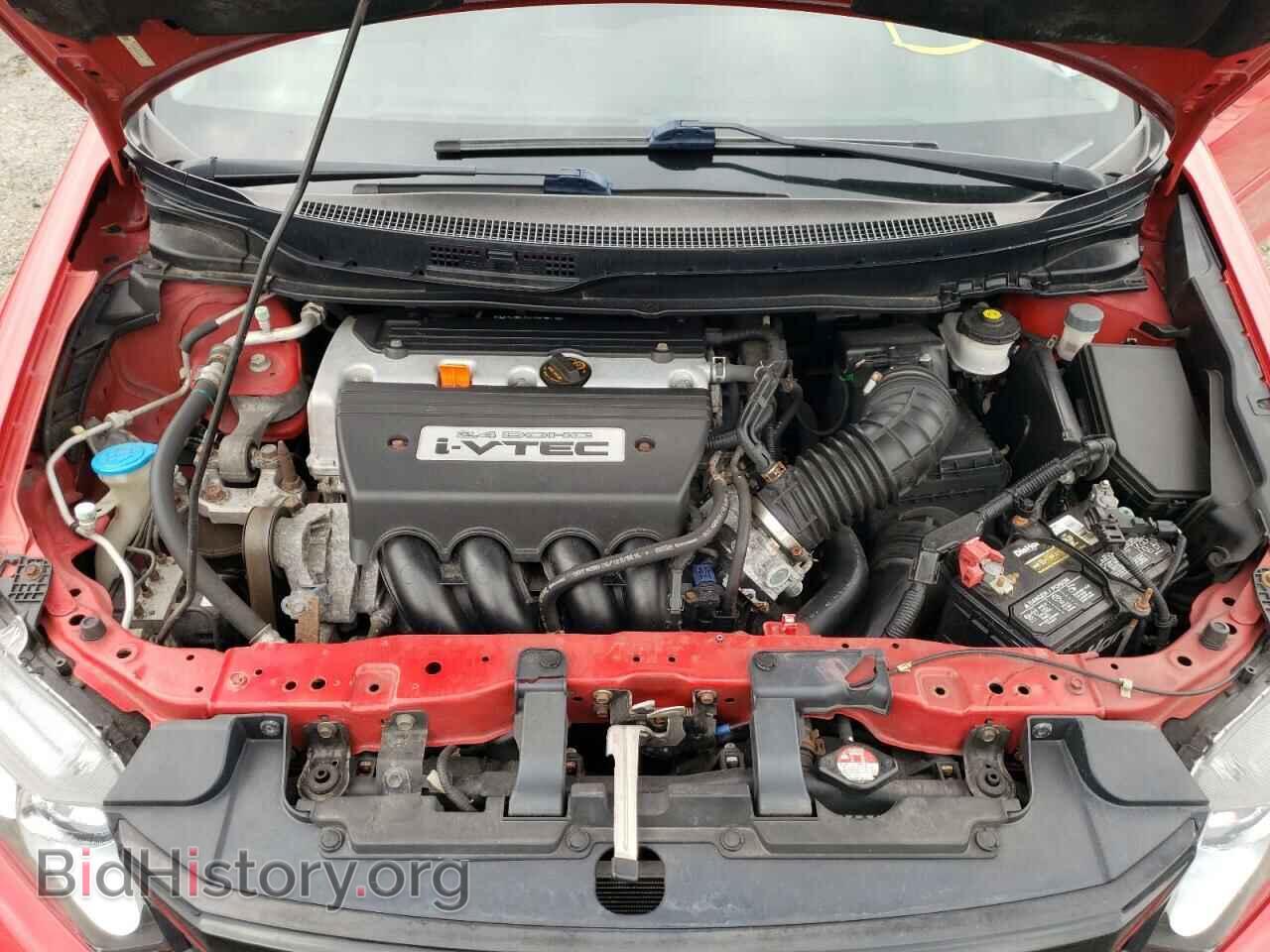 2012 HONDA CIVIC - VIN: 2HGFB6E52CH704908 - Фото 7