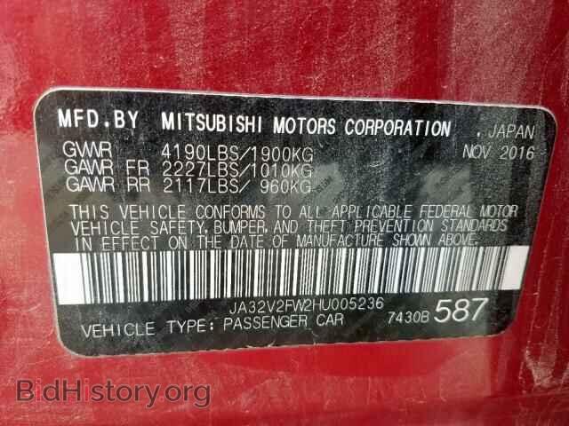 2017 MITSUBISHI LANCER - VIN: JA32V2FW2HU005236 - Фото 10