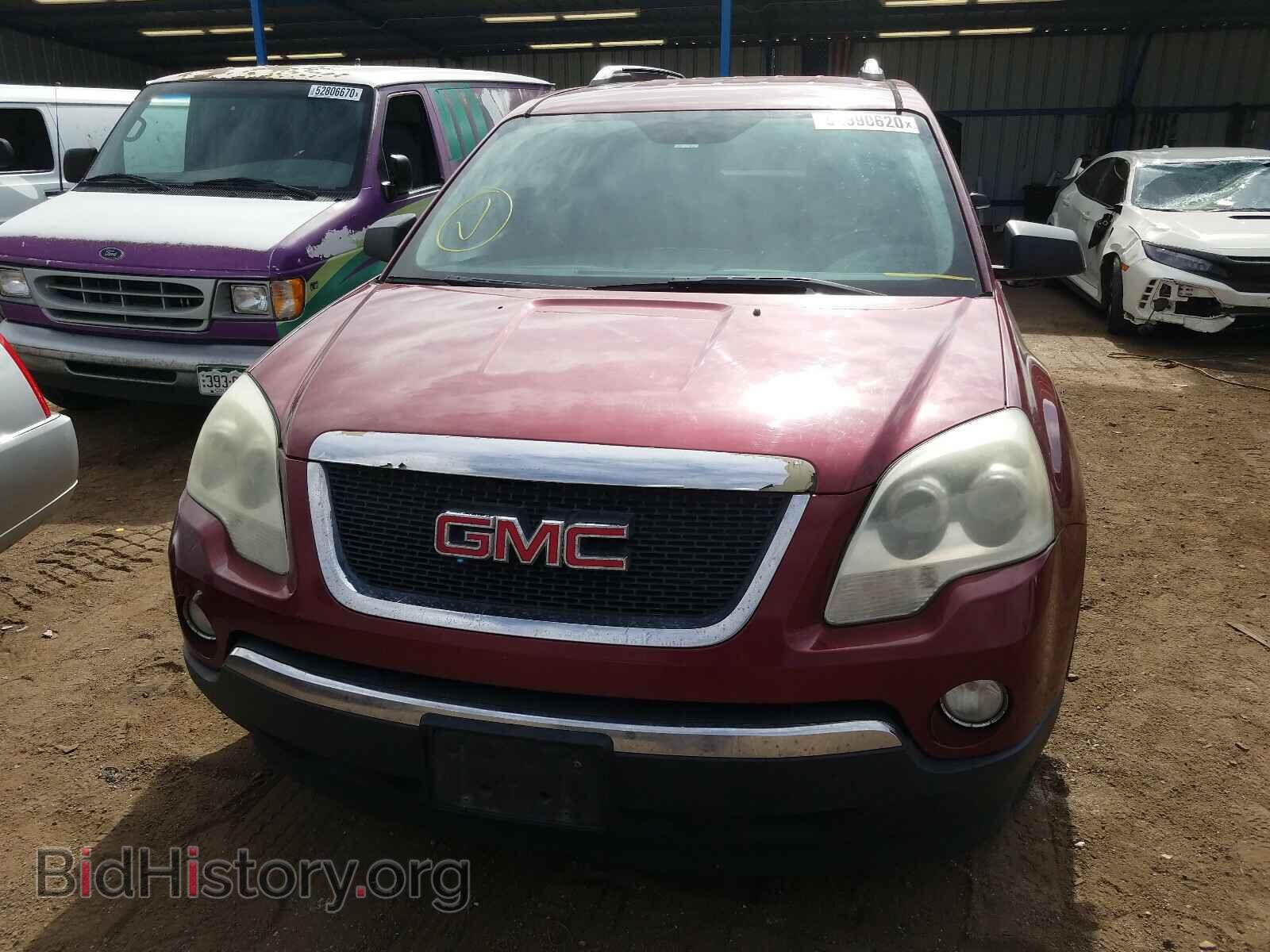 2008 GMC ACADIA - VIN: 1GKEV13738J254656 - Фото 9