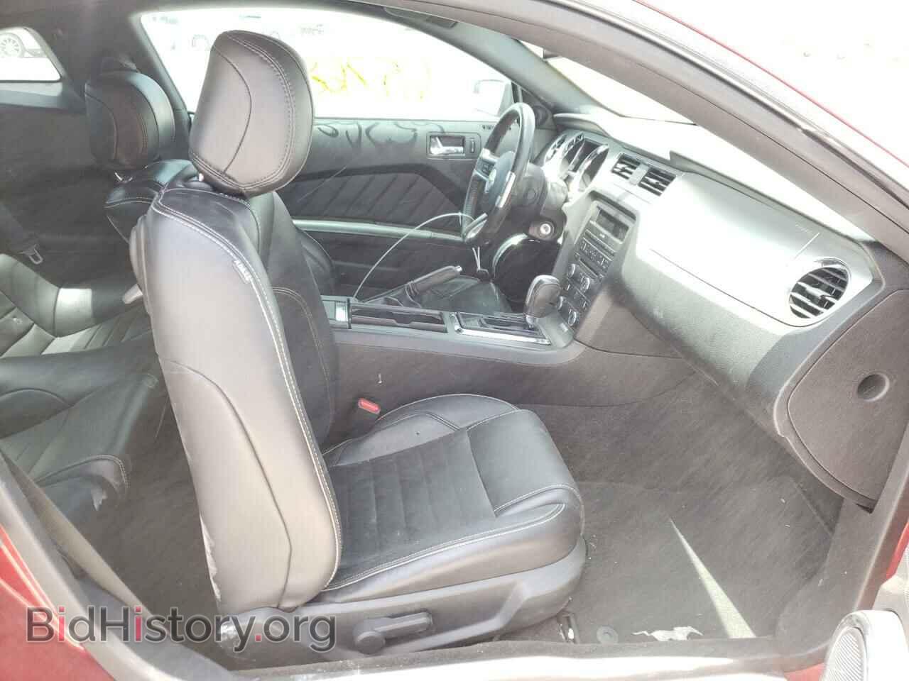 2014 FORD MUSTANG - VIN: 1ZVBP8AM2E5258838 - Фото 5