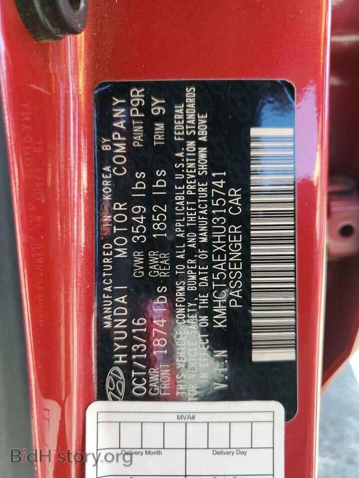 2017 HYUNDAI ACCENT - VIN: KMHCT5AEXHU315741 - Фото 10