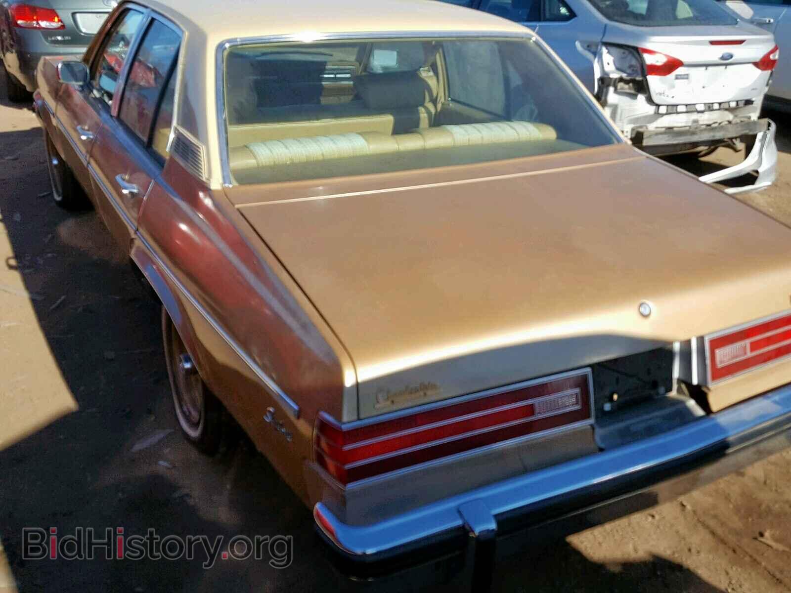 1977 BUICK SKYLARK - VIN: 4B69C7K116060 - Фото 9
