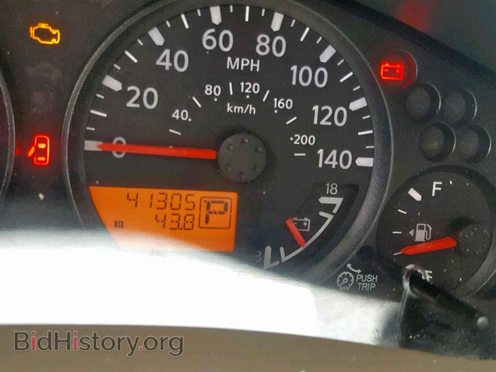 2015 NISSAN FRONTIER S - VIN: 1N6AD0ER8FN702009 - Фото 8