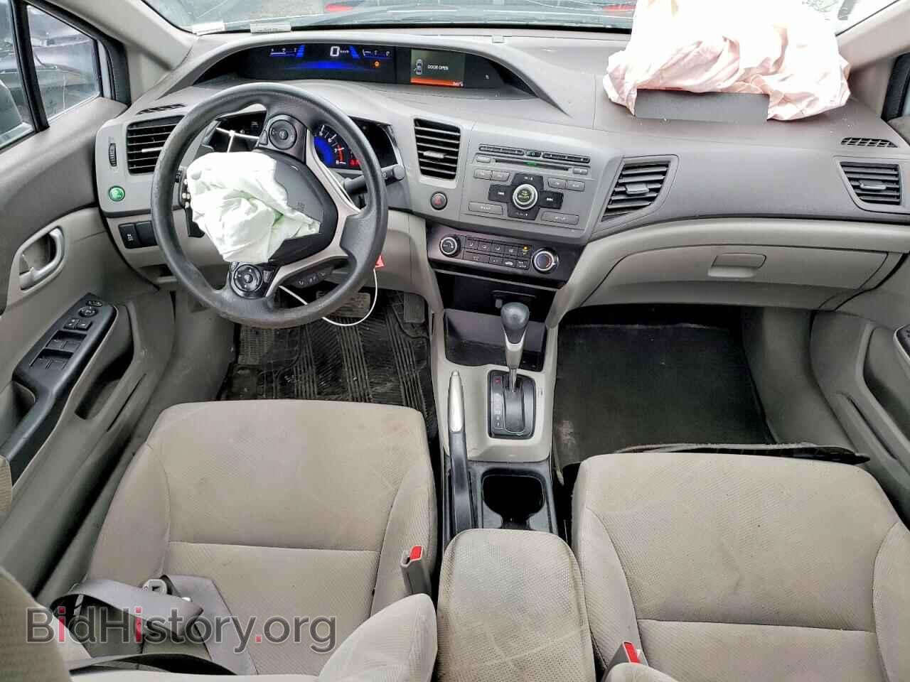 2012 HONDA CIVIC - VIN: 2HGFB2F42CH038020 - Фото 8