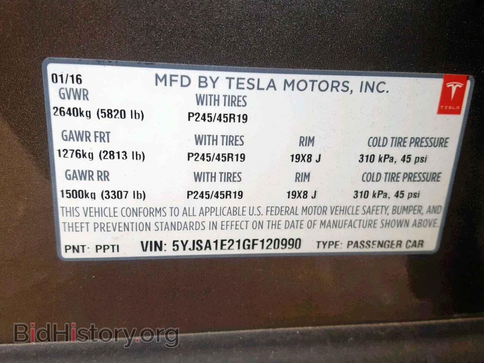 2016 TESLA MODEL S - VIN: 5YJSA1E21GF120990 - Фото 10