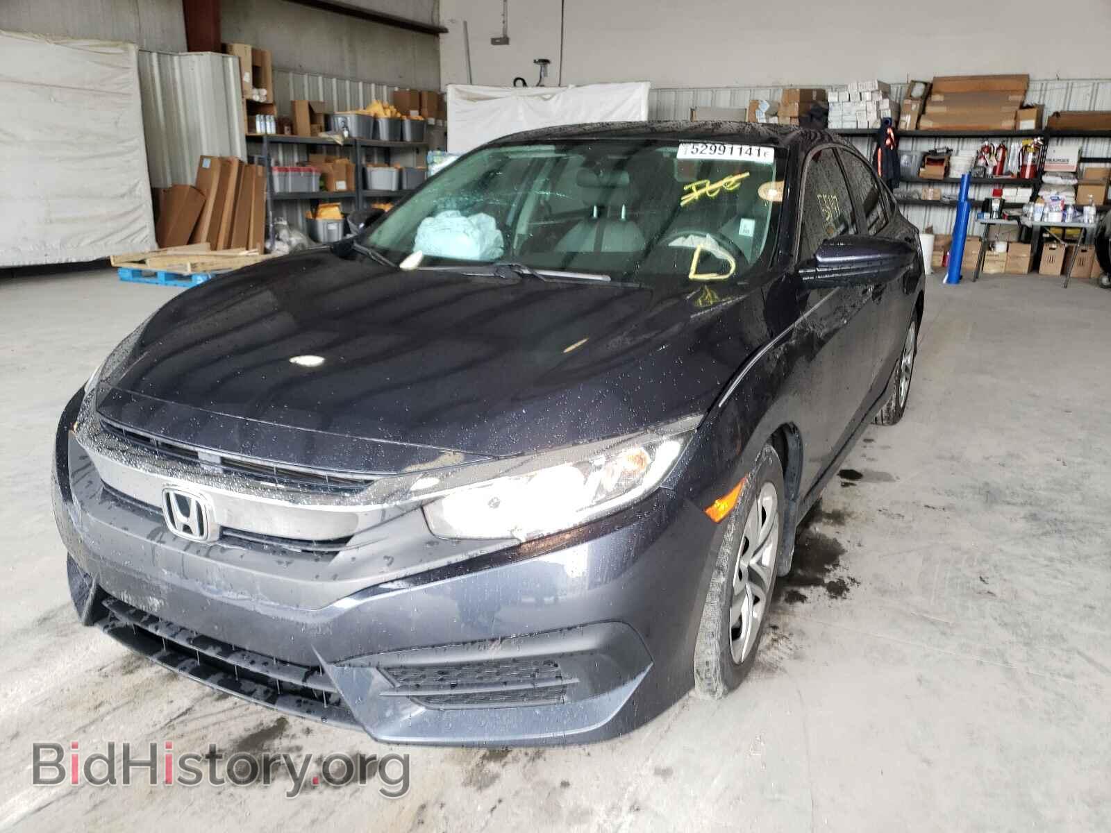 2017 HONDA CIVIC - VIN: 19XFC2F52HE012590 - Фото 2