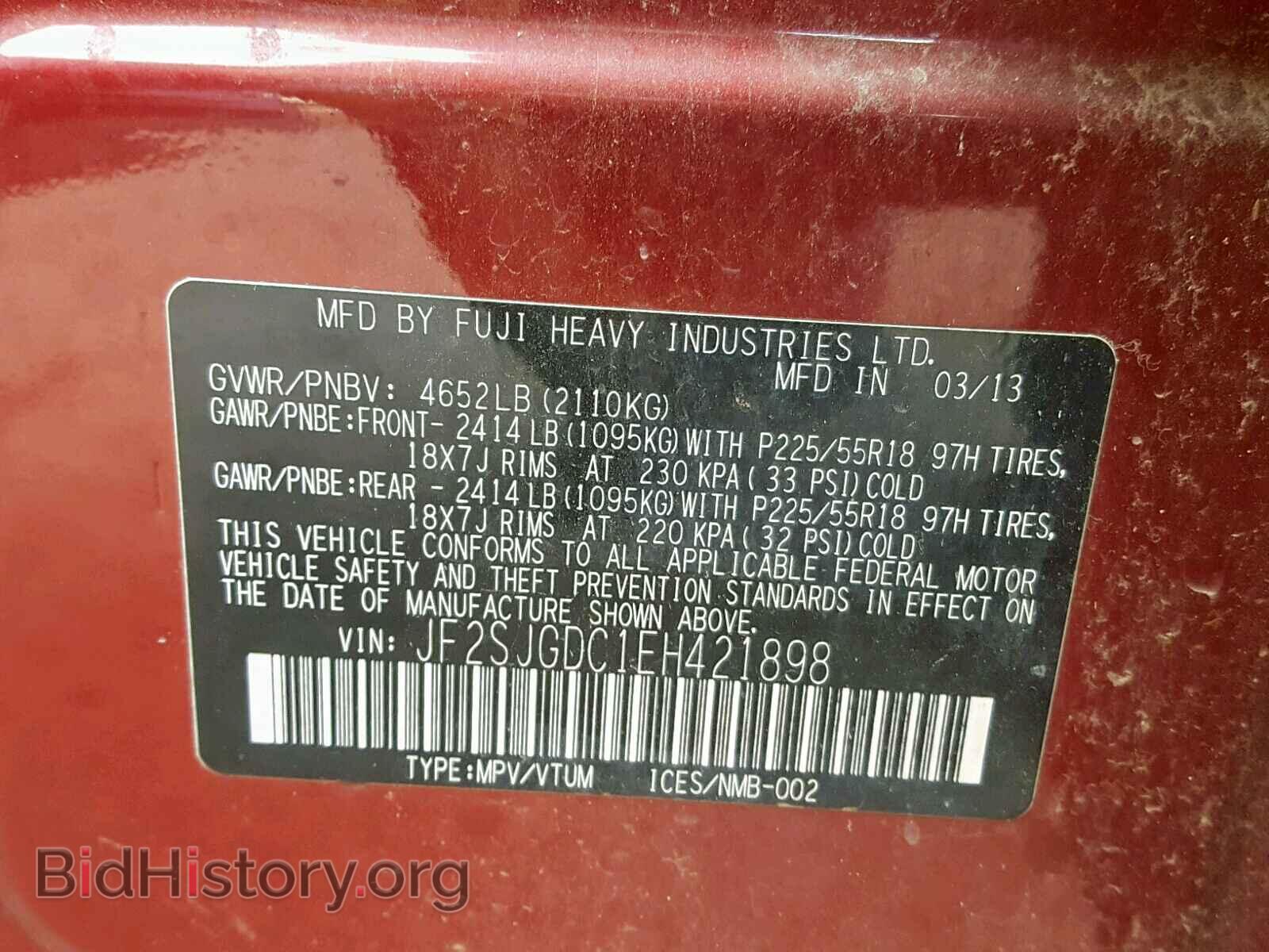 2014 SUBARU FORESTER - VIN: JF2SJGDC1EH421898 - Photo 10