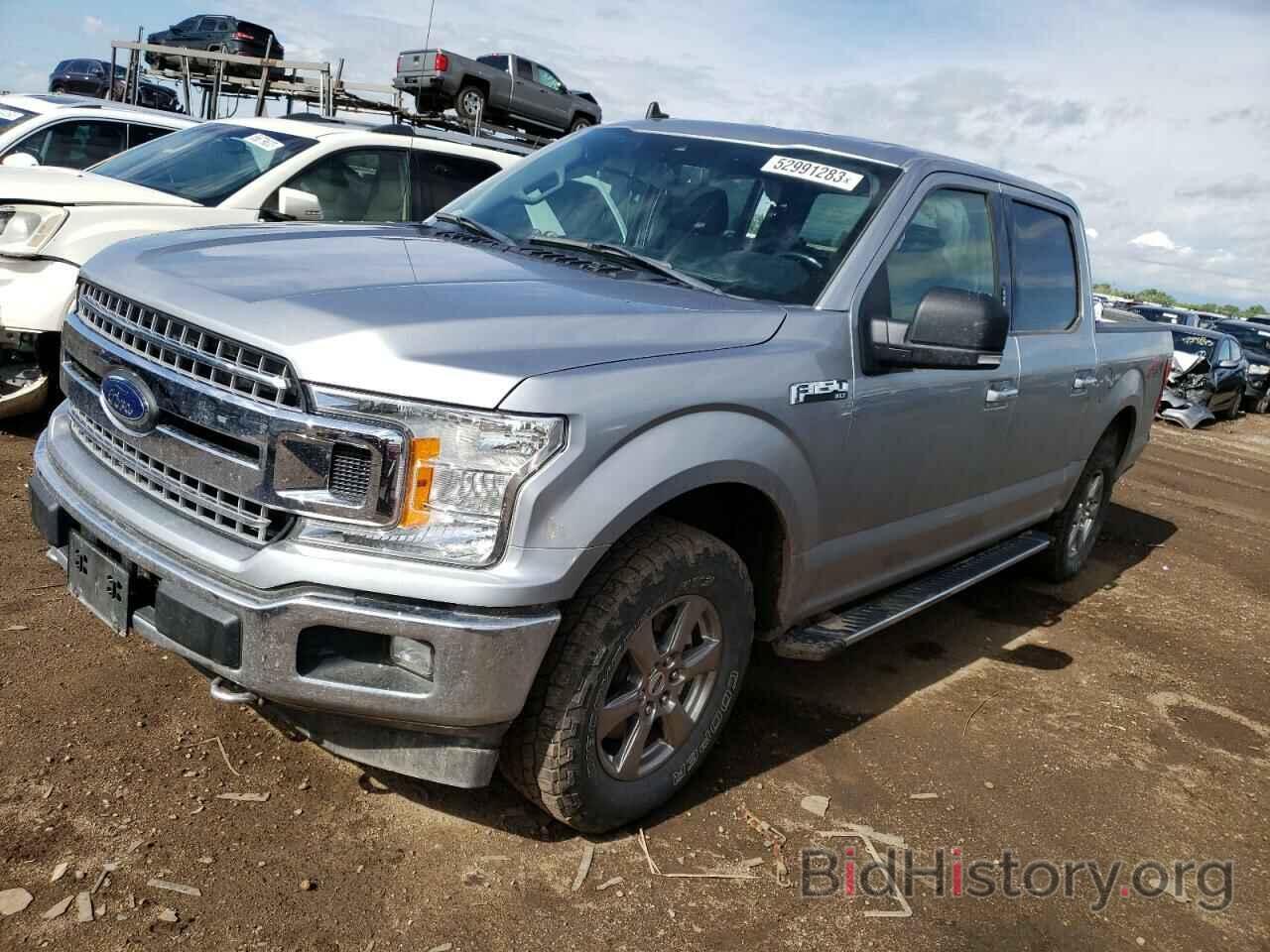 Photo 1FTEW1E47LKD66469 - FORD F-150 2020