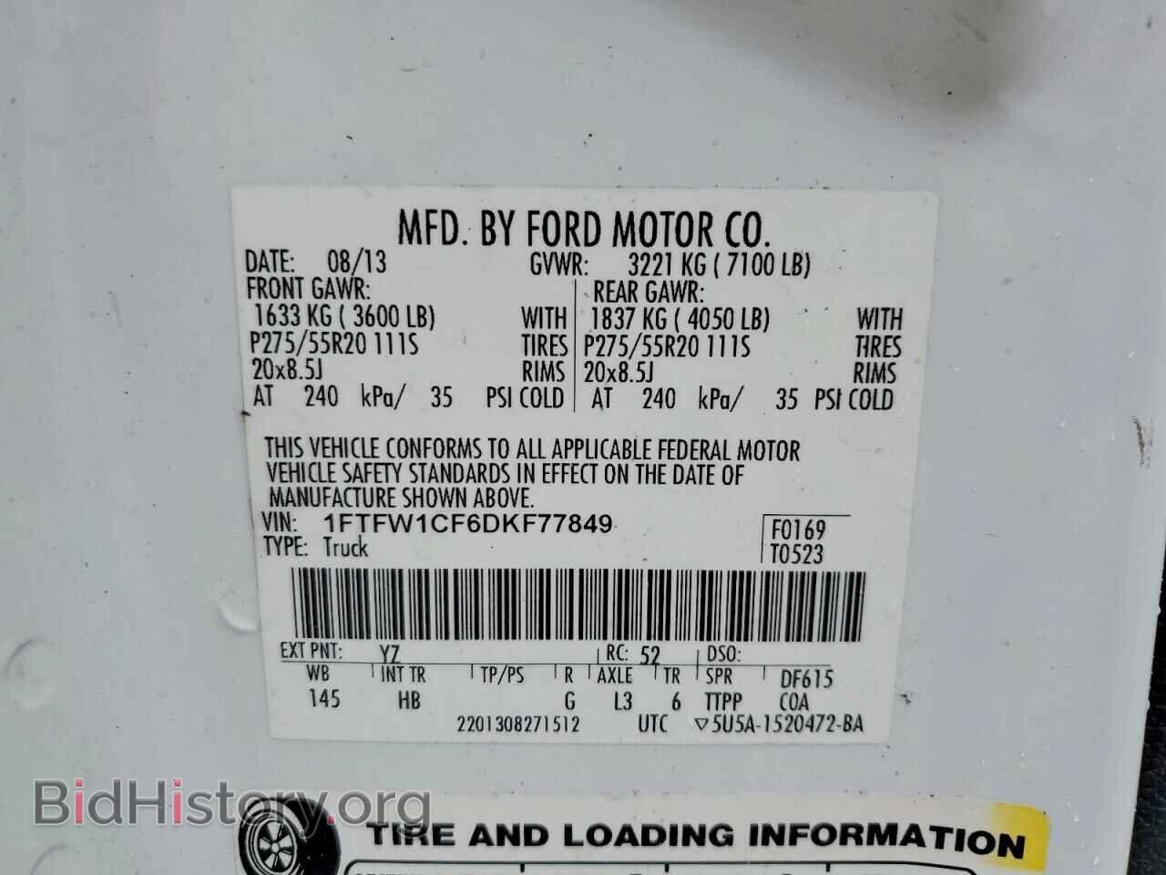 2013 FORD UNKNOWN - VIN: 1FTFW1CF6DKF77849 - Photo 12