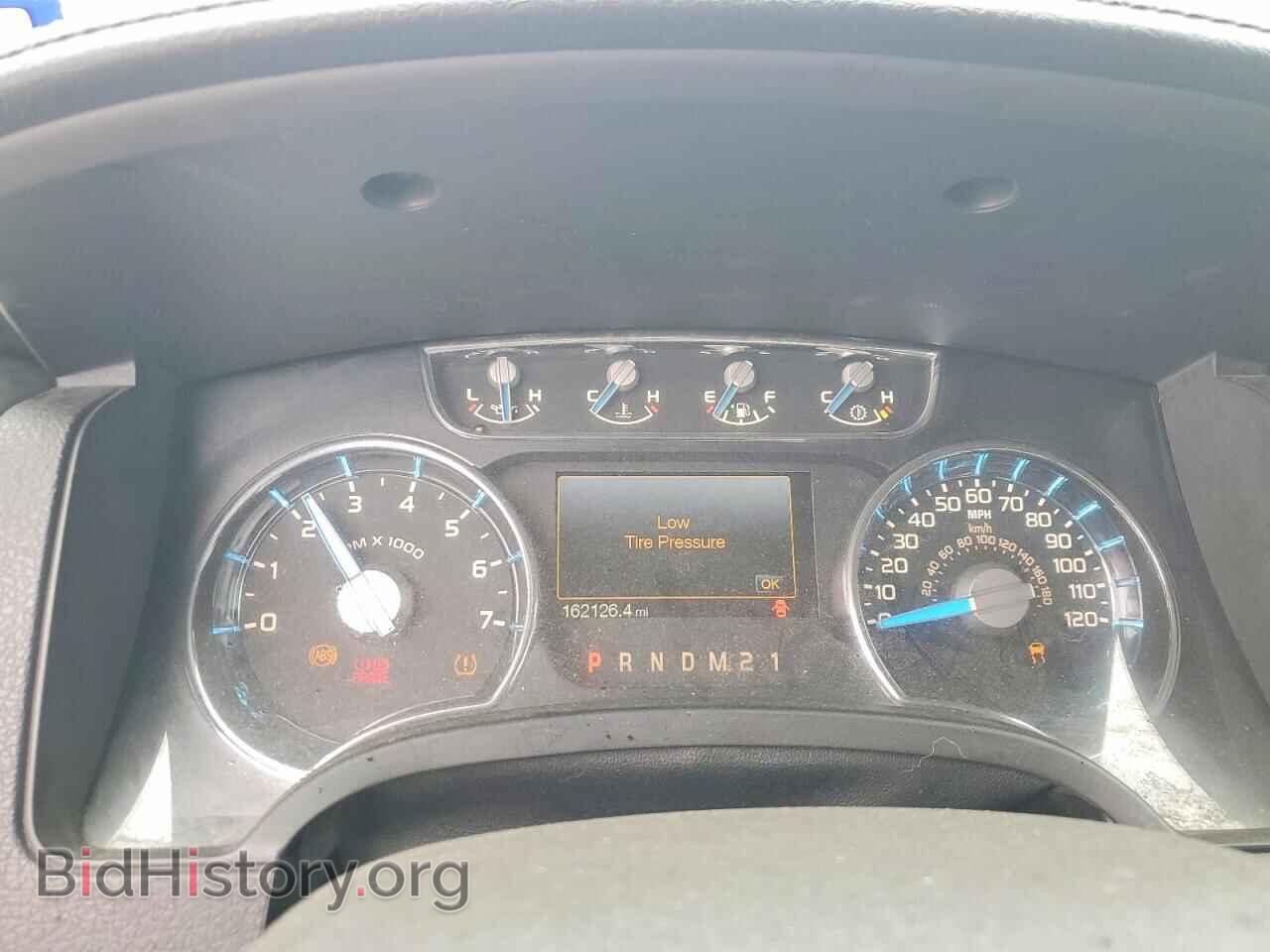 2013 FORD UNKNOWN - VIN: 1FTFW1CF6DKF77849 - Photo 9