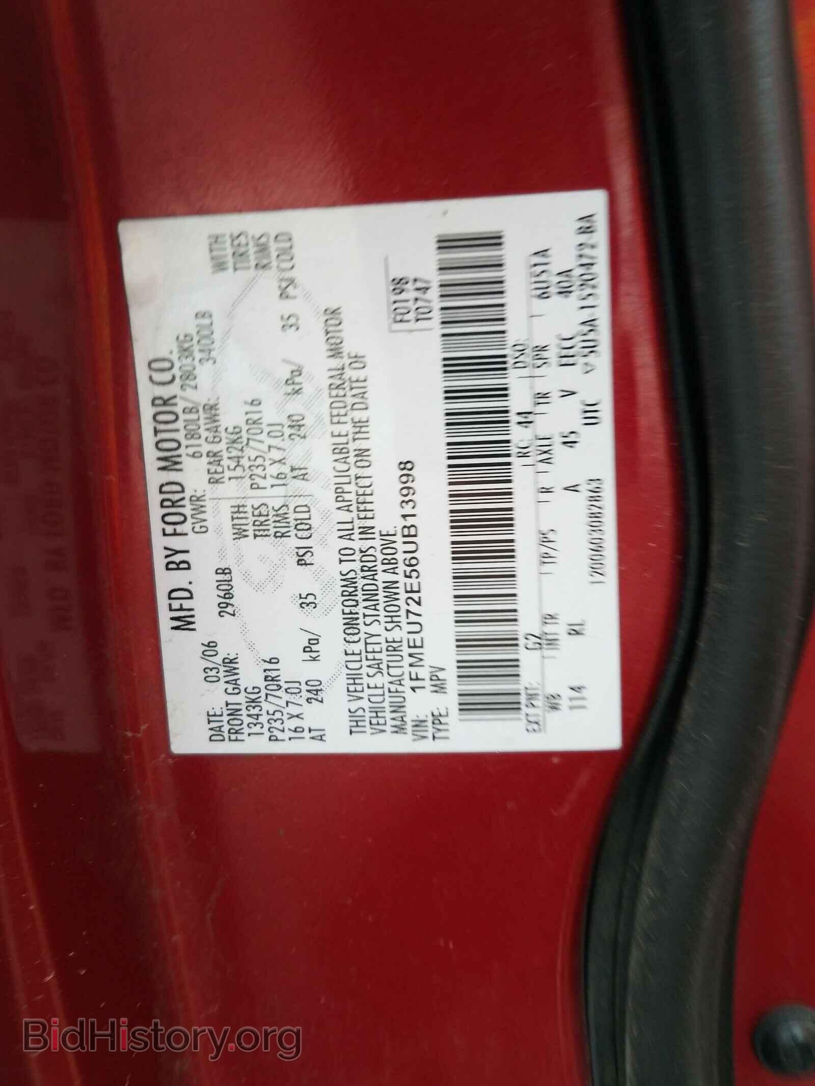 2006 FORD EXPLORER - VIN: 1FMEU72E56UB13998 - Фото 10