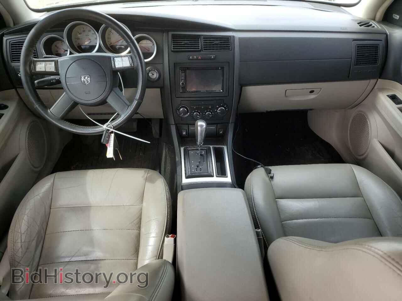 2005 DODGE MAGNUM - VIN: 2D8GV582X5H585242 - Фото 8