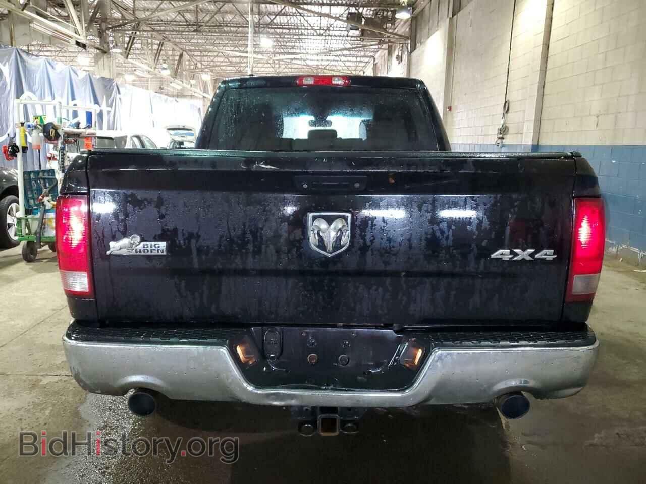 2014 RAM 1500 - VIN: 1C6RR7LTXES123514 - Photo 6