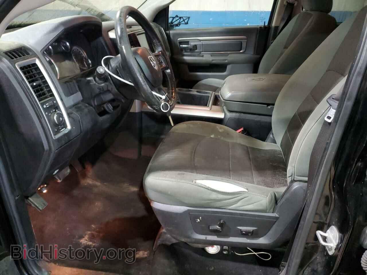 2014 RAM 1500 - VIN: 1C6RR7LTXES123514 - Photo 7