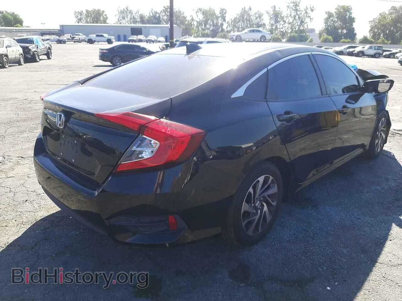 2017 HONDA CIVIC - VIN: 2HGFC2F85HH537238 - Photo 4