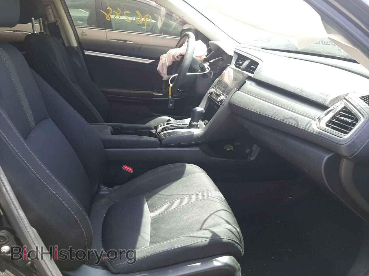 2017 HONDA CIVIC - VIN: 2HGFC2F85HH537238 - Photo 5