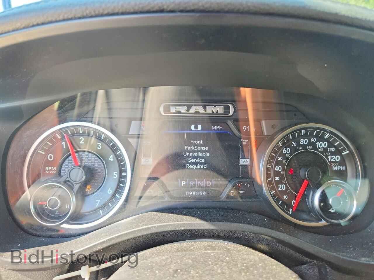 2019 RAM 1500 - VIN: 1C6SRFJT4KN662543 - Фото 9