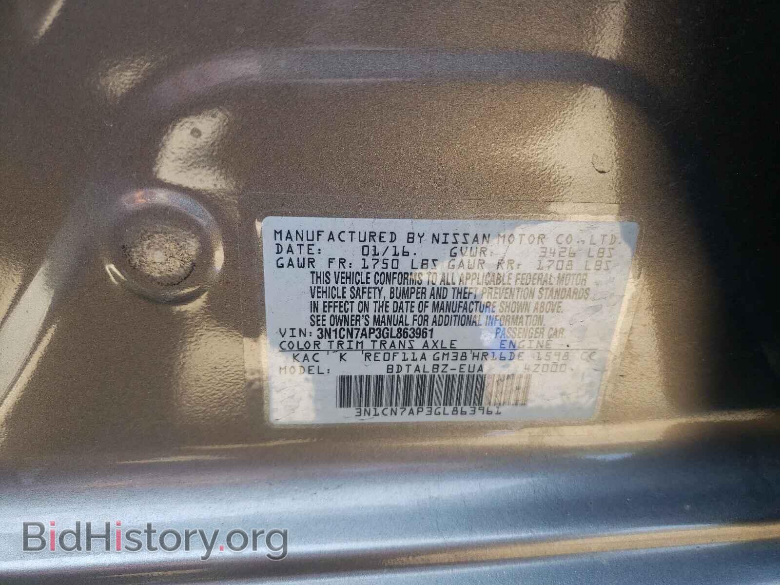 2016 NISSAN VERSA - VIN: 3N1CN7AP3GL863961 - Фото 10