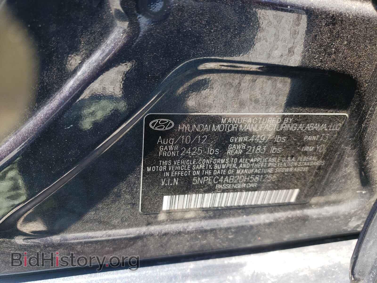 2013 HYUNDAI SONATA - VIN: 5NPEC4AB2DH581255 - Фото 10