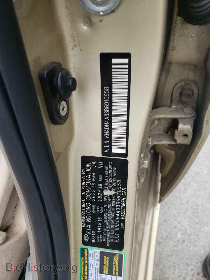 2011 KIA RIO - VIN: KNADH4A33B6910958 - Фото 10