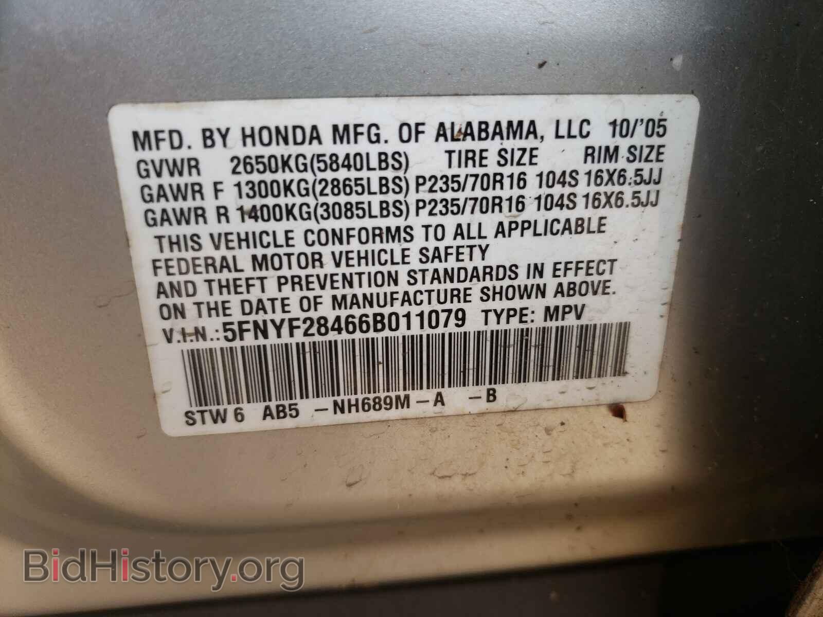 2006 HONDA PILOT - VIN: 5FNYF28466B011079 - Фото 10