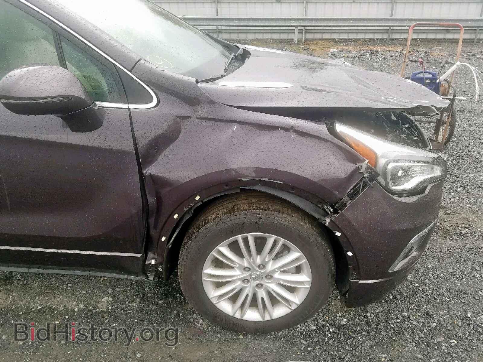 2017 BUICK ENVISION P - VIN: LRBFXCSA6HD236698 - Фото 9