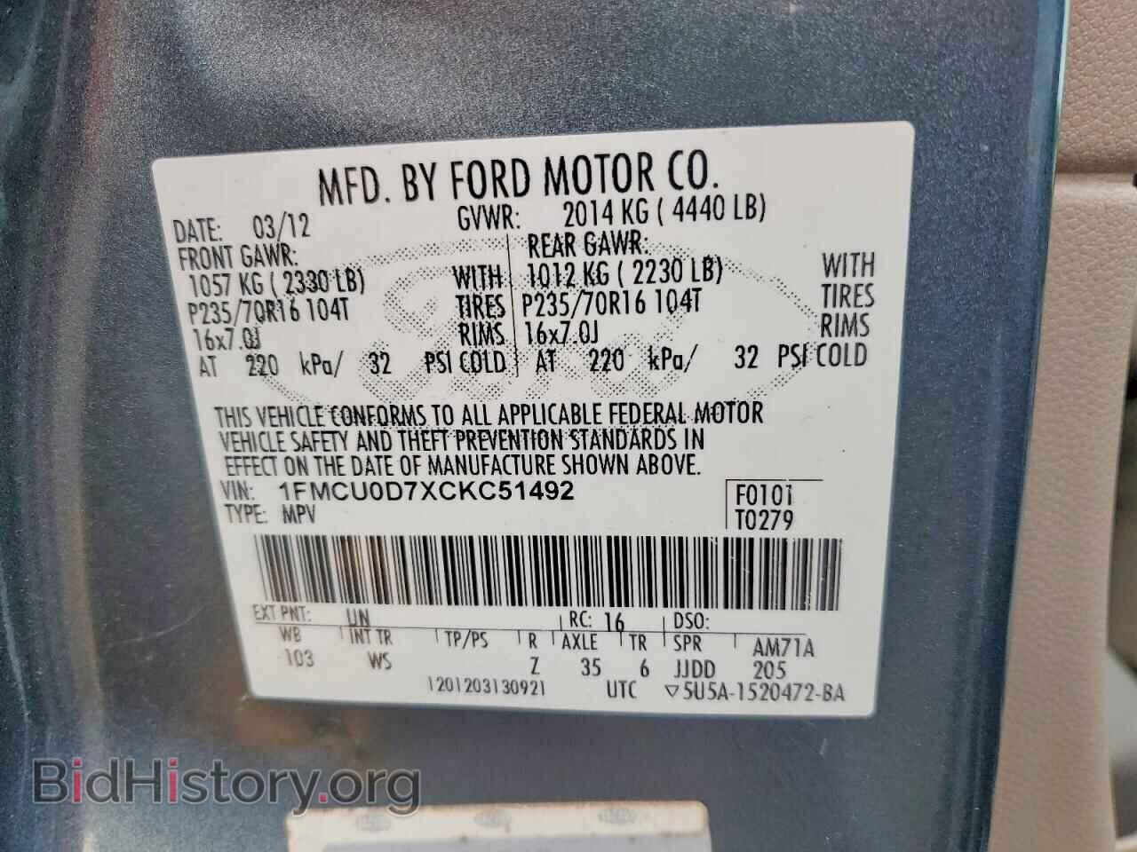 2012 FORD ESCAPE - VIN: 1FMCU0D7XCKC51492 - Фото 13