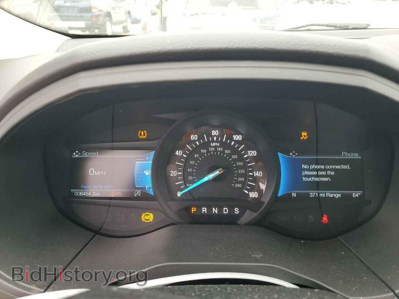 2024 FORD EDGE - VIN: 2FMPK4J94RBB04480 - Фото 9
