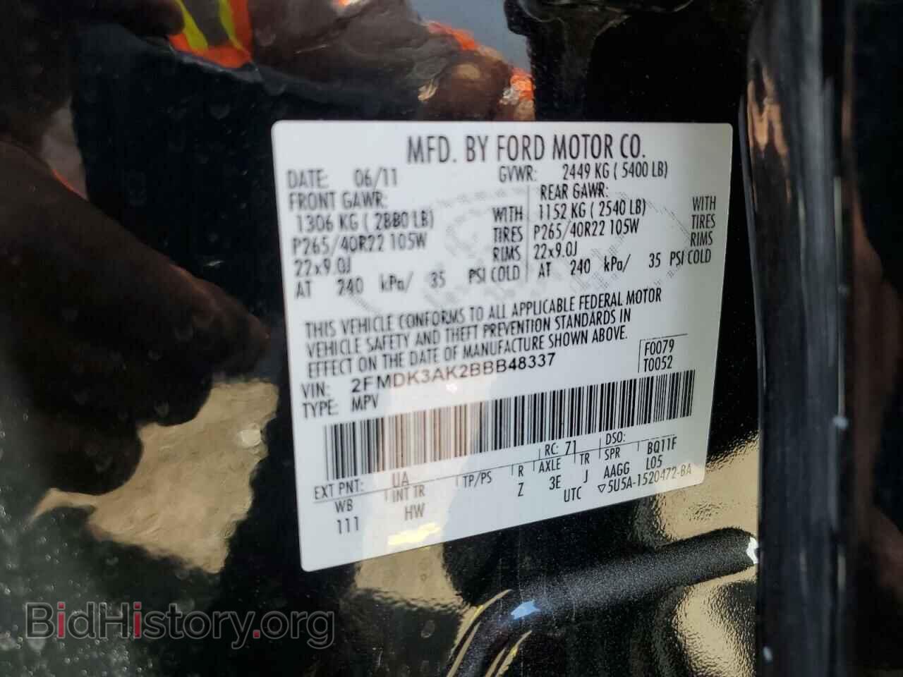 2011 FORD EDGE - VIN: 2FMDK3AK2BBB48337 - Фото 13