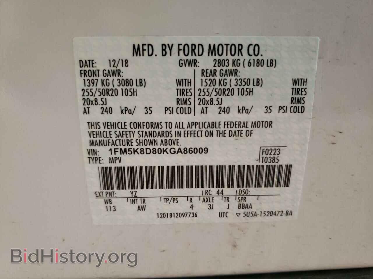 2019 FORD EXPLORER - VIN: 1FM5K8D80KGA86009 - Photo 14