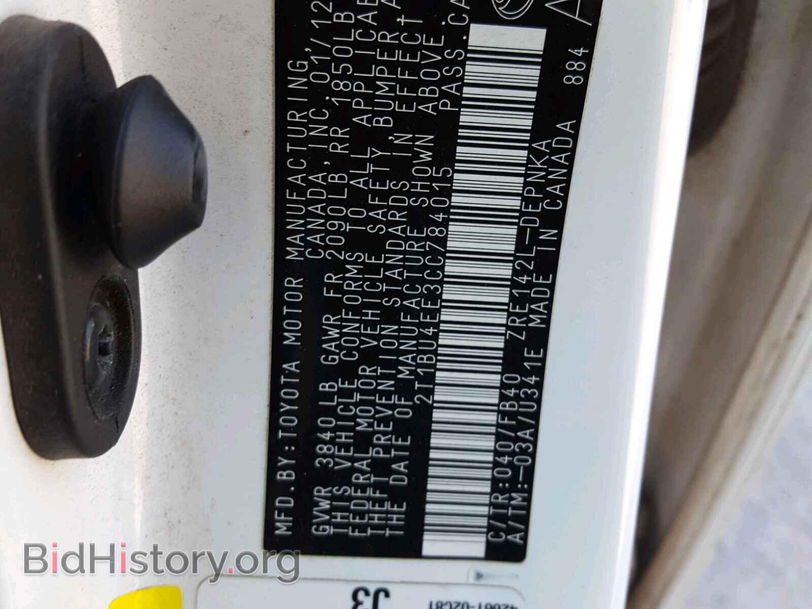 2012 TOYOTA COROLLA BA - VIN: 2T1BU4EE3CC784015 - Фото 10