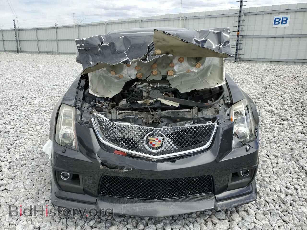 2013 CADILLAC CTS - VIN: 1G6DV5EP2D0167278 - Фото 5