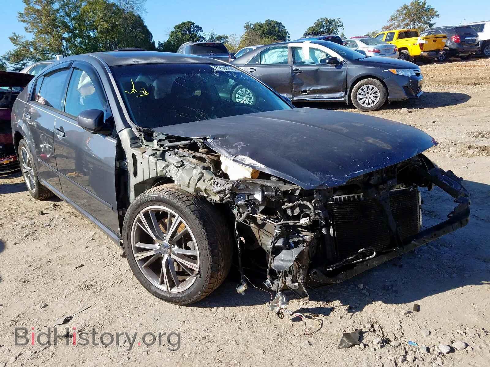 Photo 1N4BA41E17C853769 - NISSAN MAXIMA 2007