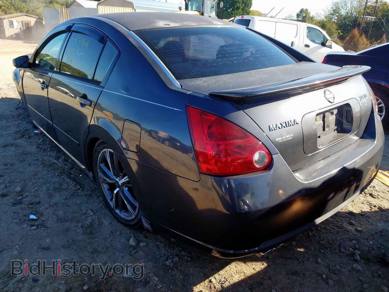 2007 NISSAN MAXIMA - VIN: 1N4BA41E17C853769 - Фото 3