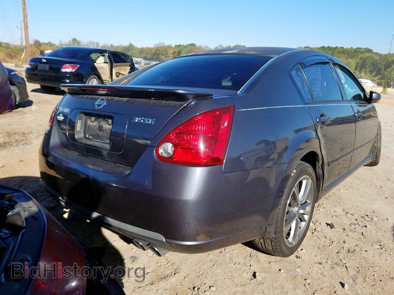 2007 NISSAN MAXIMA - VIN: 1N4BA41E17C853769 - Фото 4