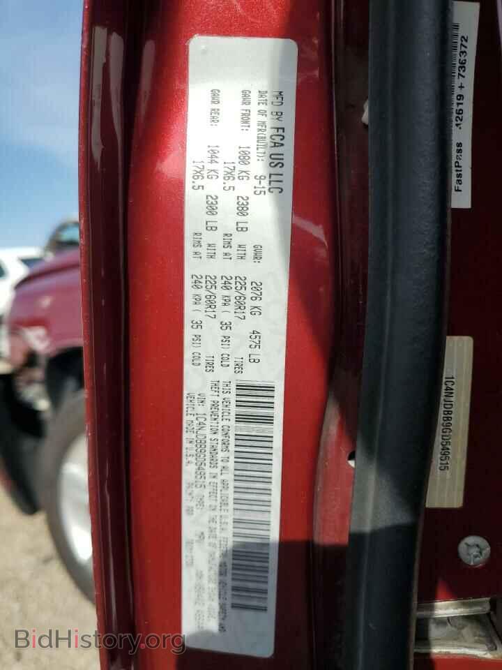 2016 JEEP COMPASS - VIN: 1C4NJDBB9GD549515 - Фото 13