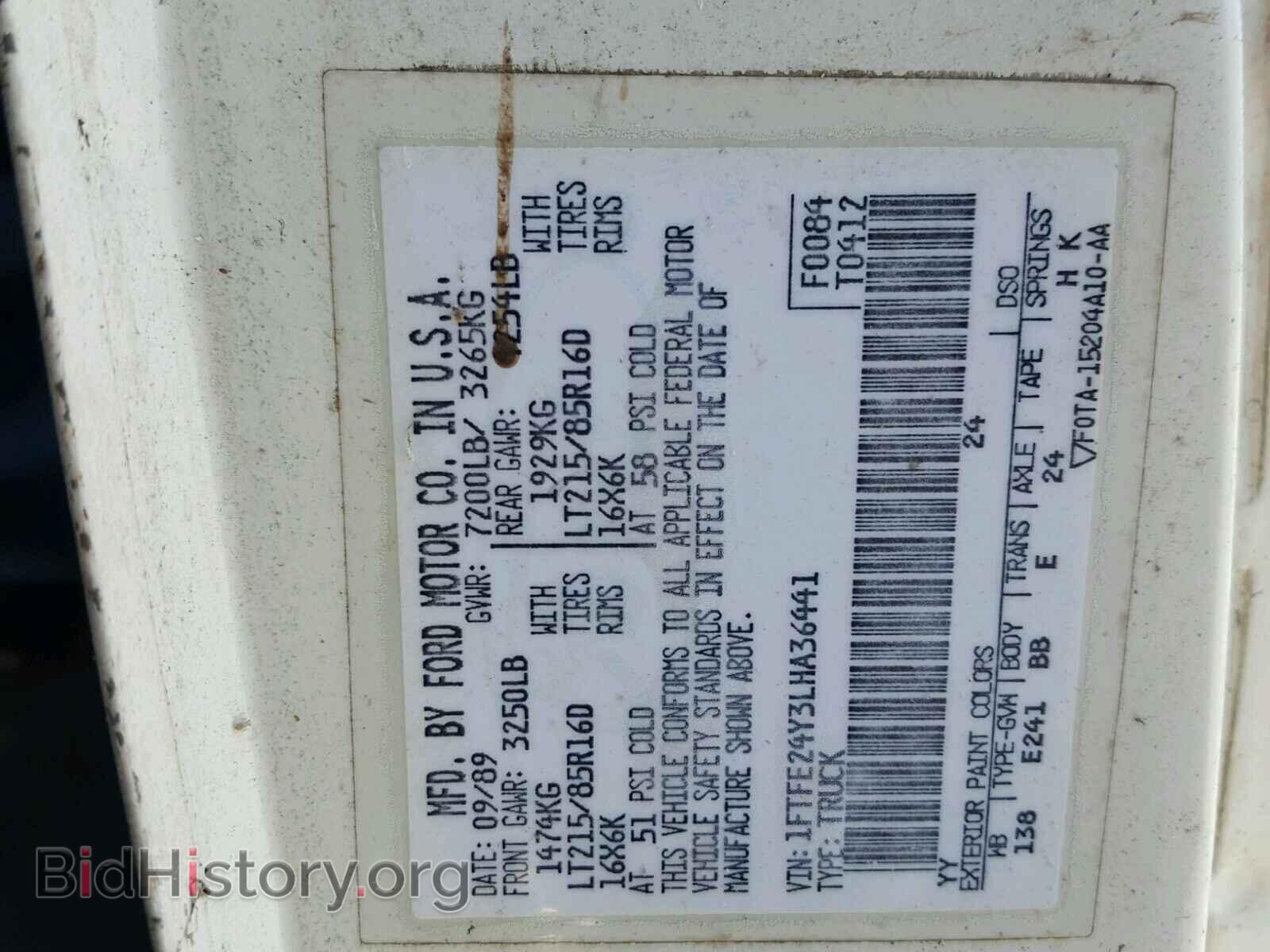 1990 FORD ECONOLINE - VIN: 1FTFE24Y3LHA36441 - Photo 10