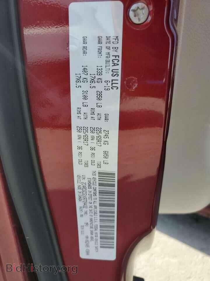 2019 DODGE CARAVAN - VIN: 2C4RDGCG1KR724432 - Фото 13