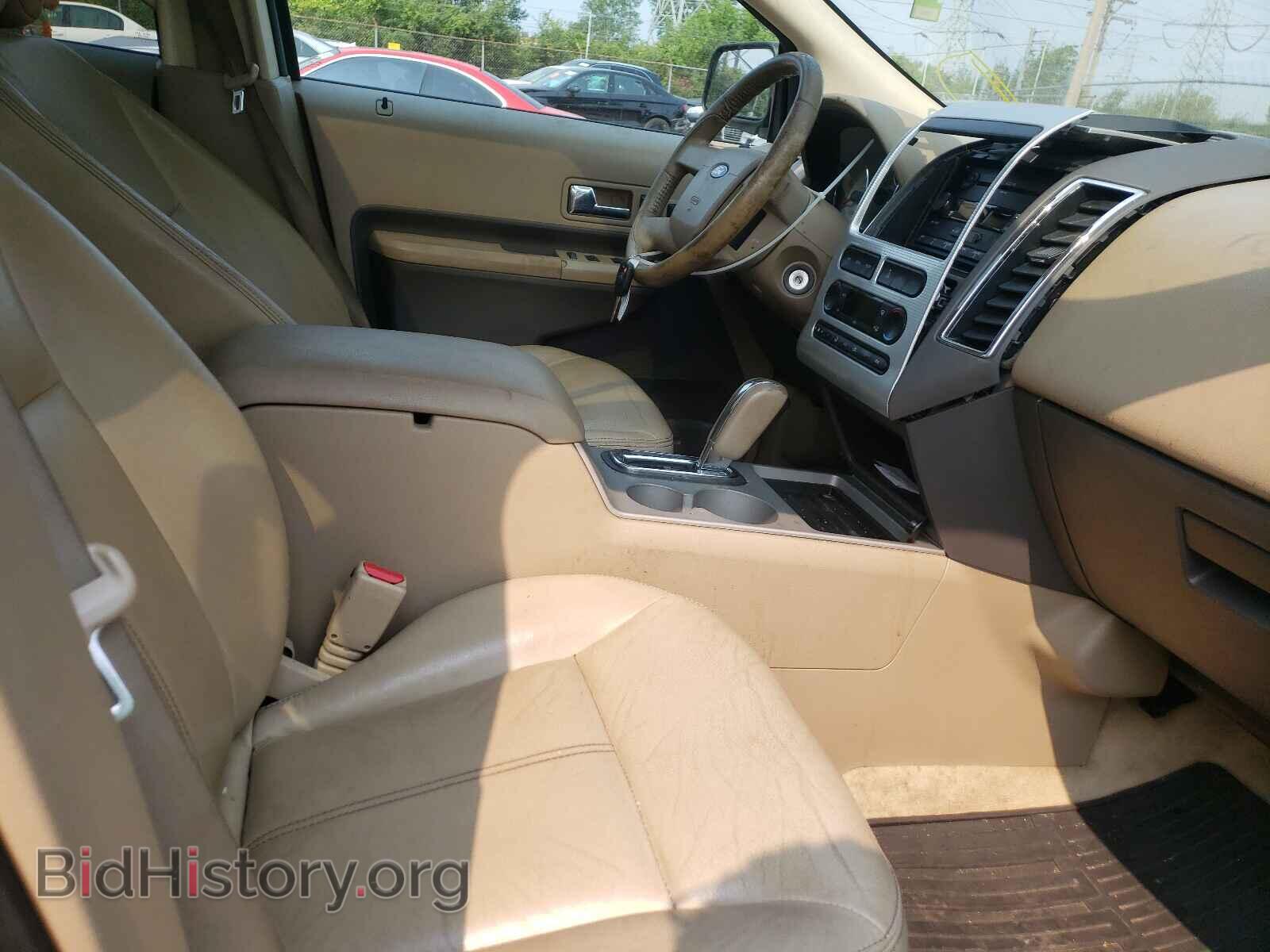 2007 FORD EDGE - VIN: 2FMDK39C47BA93717 - Photo 5