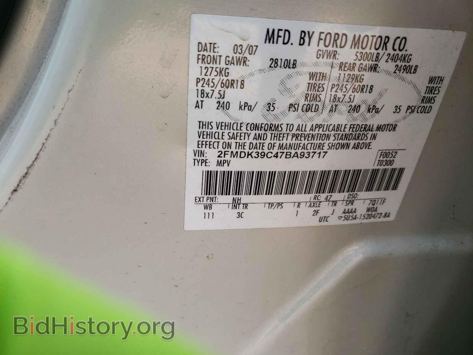 2007 FORD EDGE - VIN: 2FMDK39C47BA93717 - Photo 10