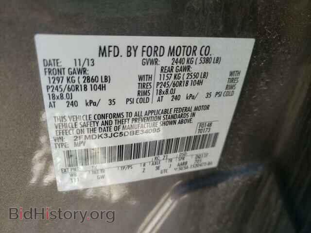 2013 FORD EDGE - VIN: 2FMDK3JC5DBE34095 - Photo 10