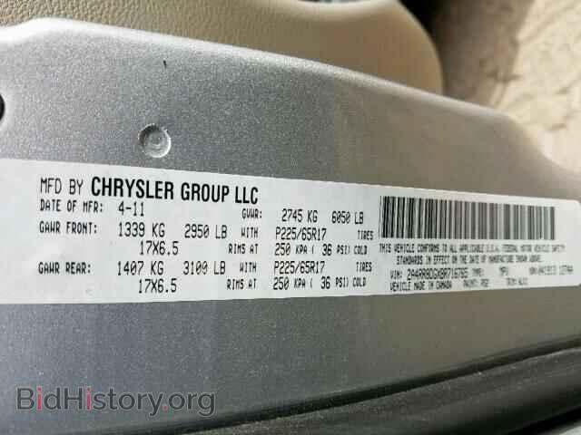2011 CHRYSLER TOWN & COU - VIN: 2A4RR8DGXBR716765 - Фото 10