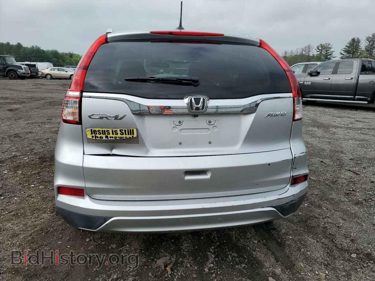 2015 HONDA CRV - VIN: 2HKRM4H76FH629908 - Фото 6
