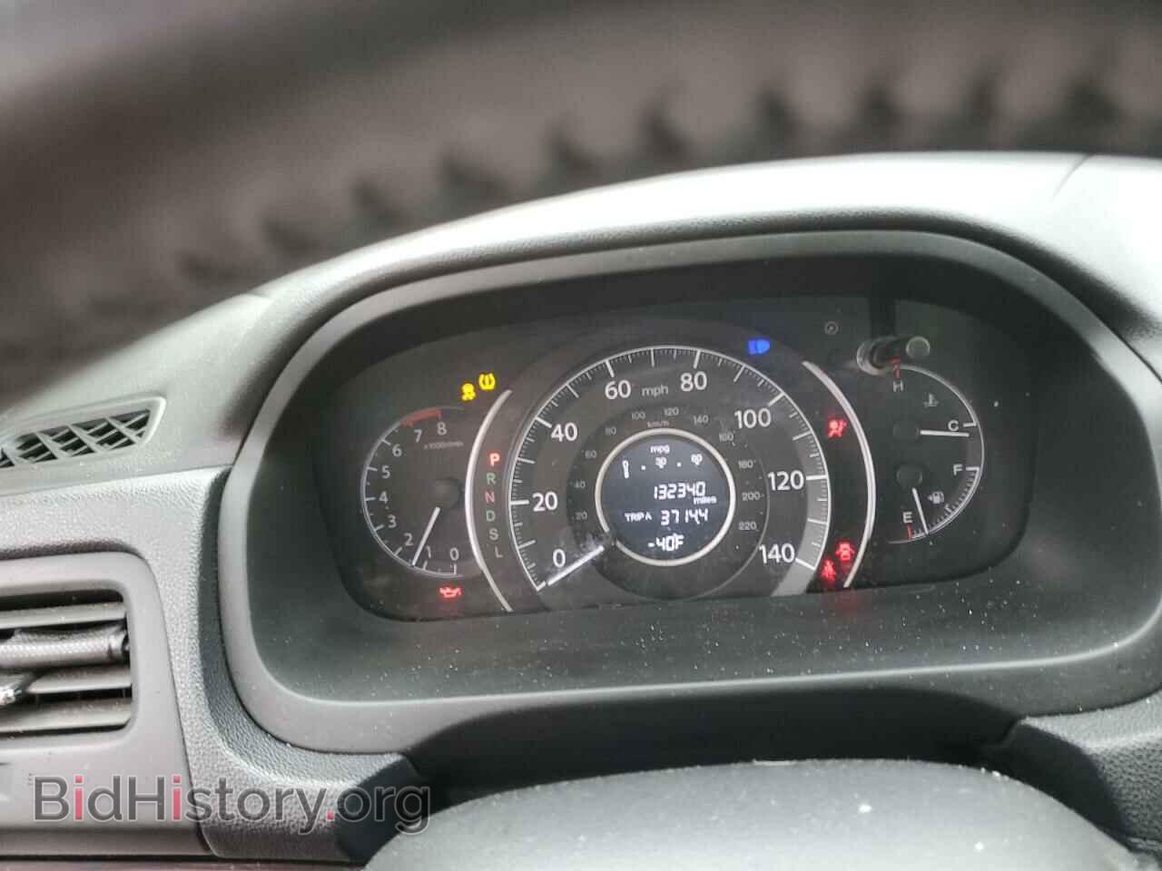 2015 HONDA CRV - VIN: 2HKRM4H76FH629908 - Фото 9