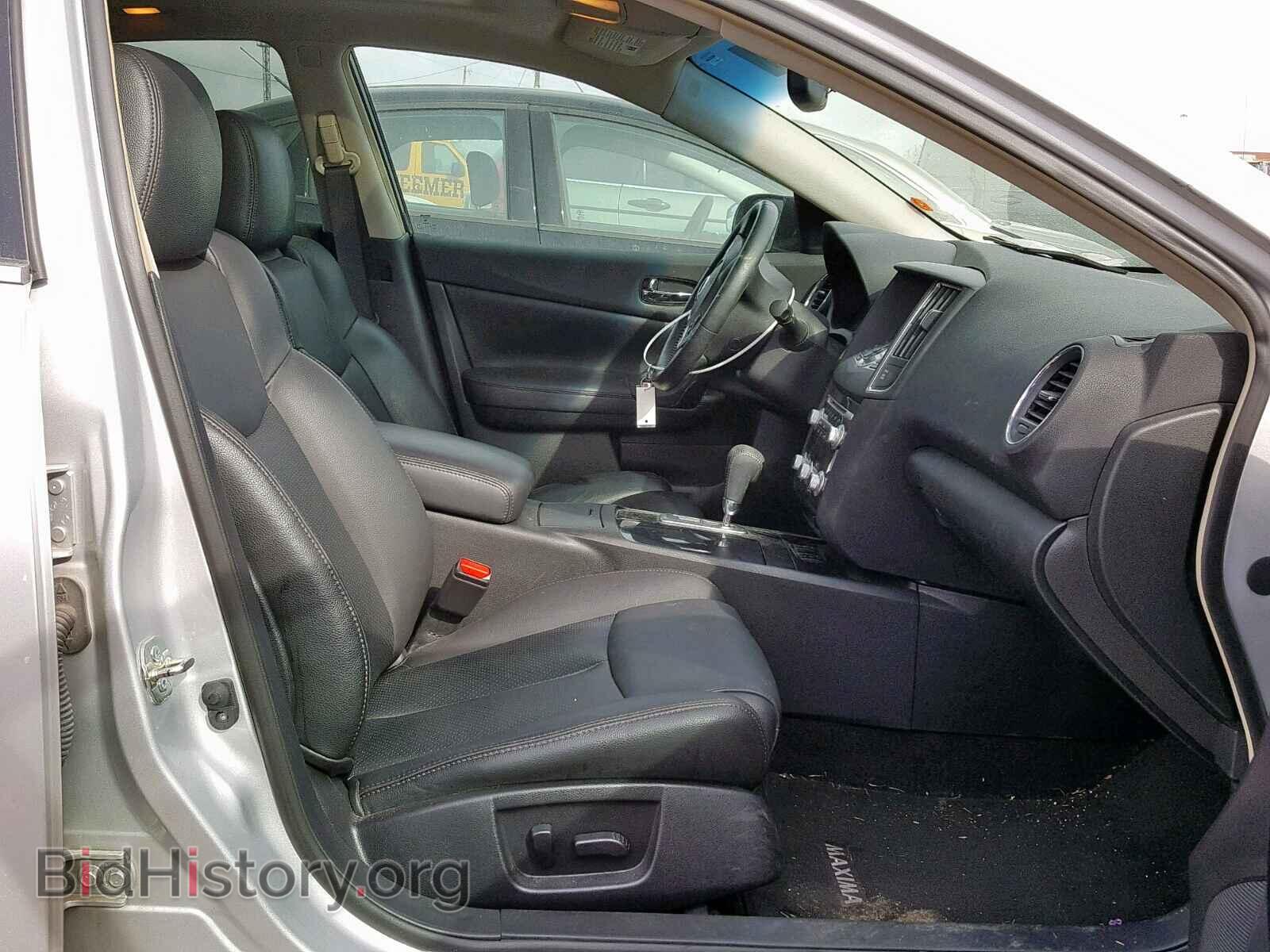 2014 NISSAN MAXIMA S - VIN: 1N4AA5AP6EC478199 - Фото 5